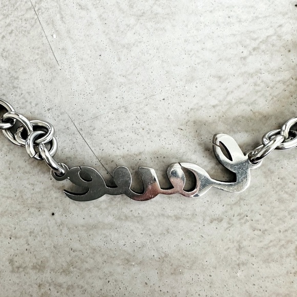 Dolce & Gabbana authentic Logo LOVE charm chain necklace vintage 00s silver tone - Picture 6 of 14